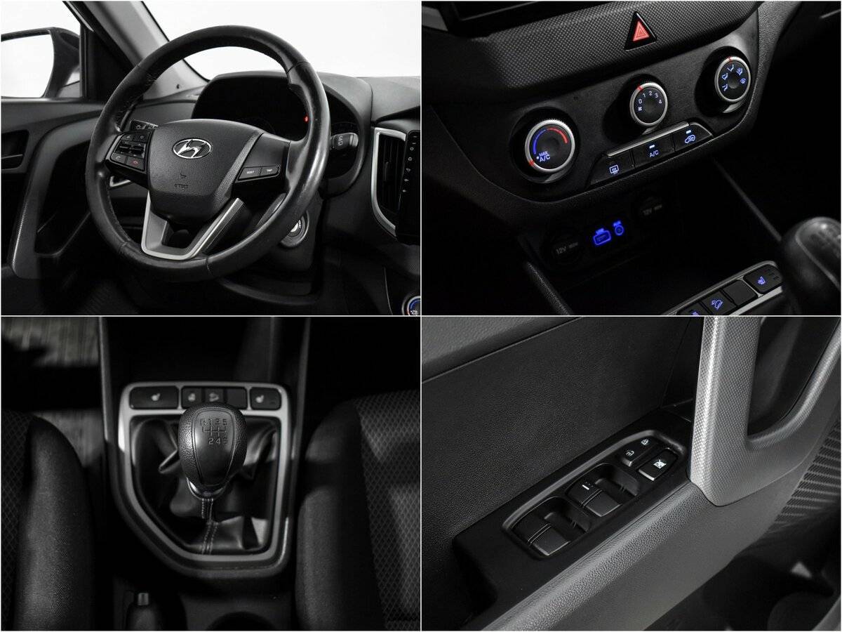 Б/У Хендай Крета 2017 года. Фото: #16