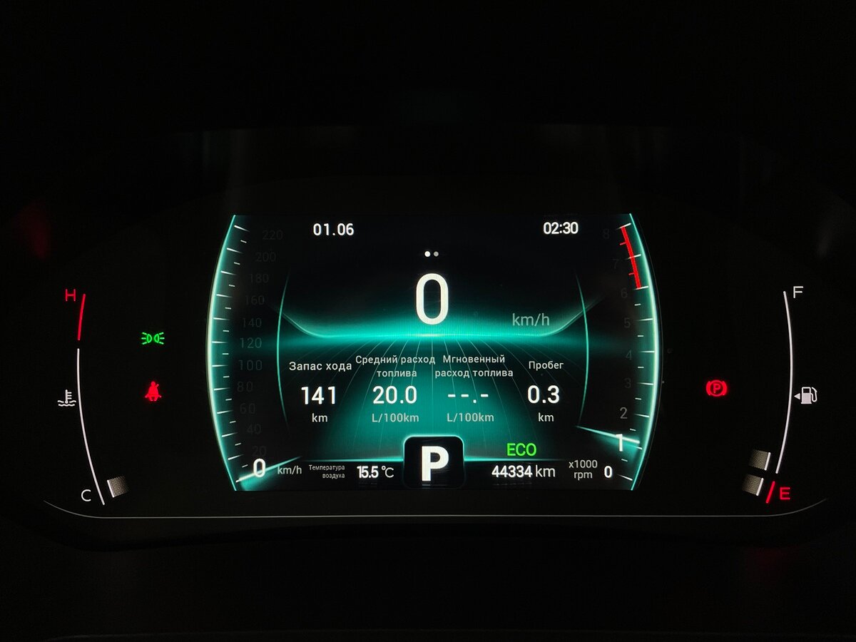 Б/У Чери Тигго 7 Про 2021 года. Фото: #5