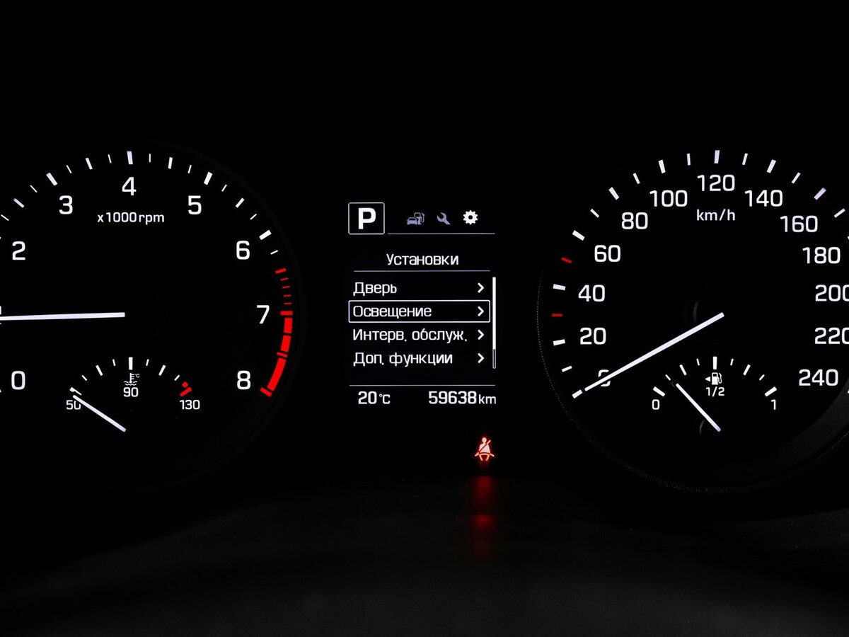 Б/У Хендай Туксон 2016 года. Фото: #8