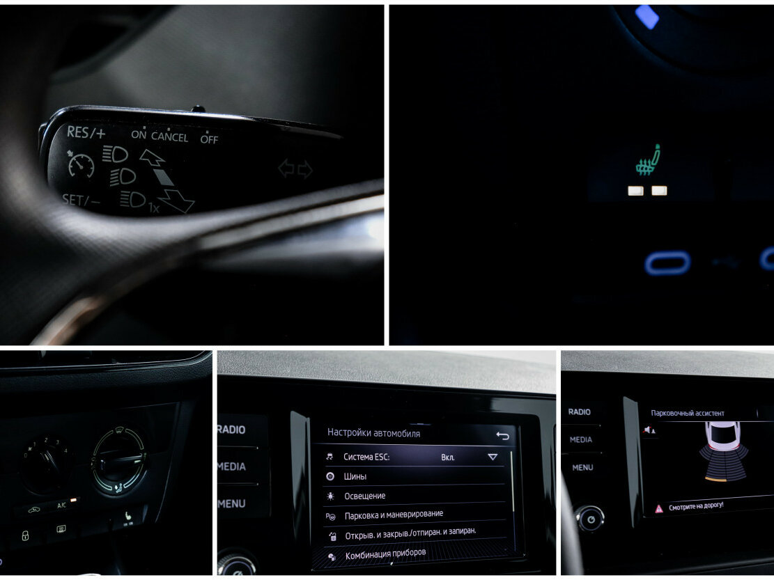 Б/У Шкода Рапид 2021 года. Фото: #16