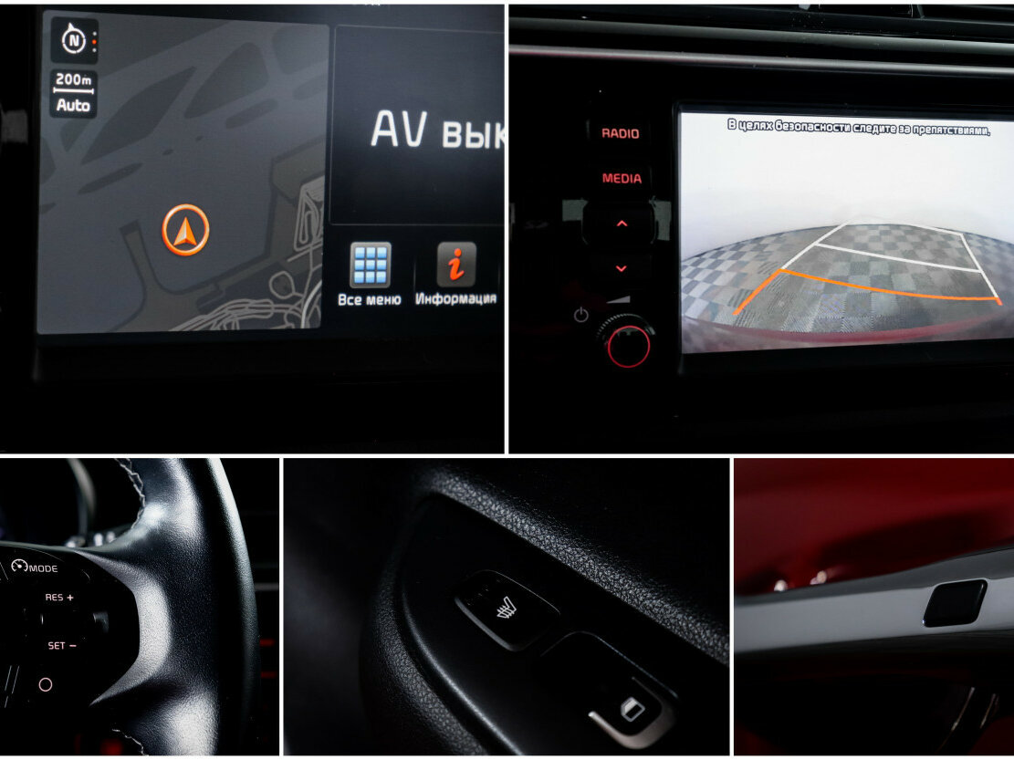 Б/У Киа Рио 2020 года. Фото: #13