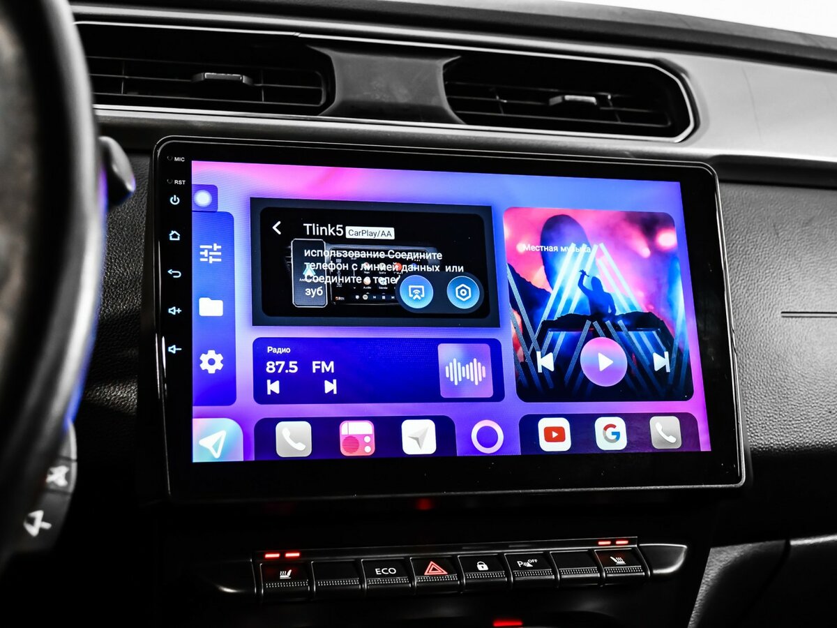 Б/У Рено Аркана 2021 года. Фото: #14