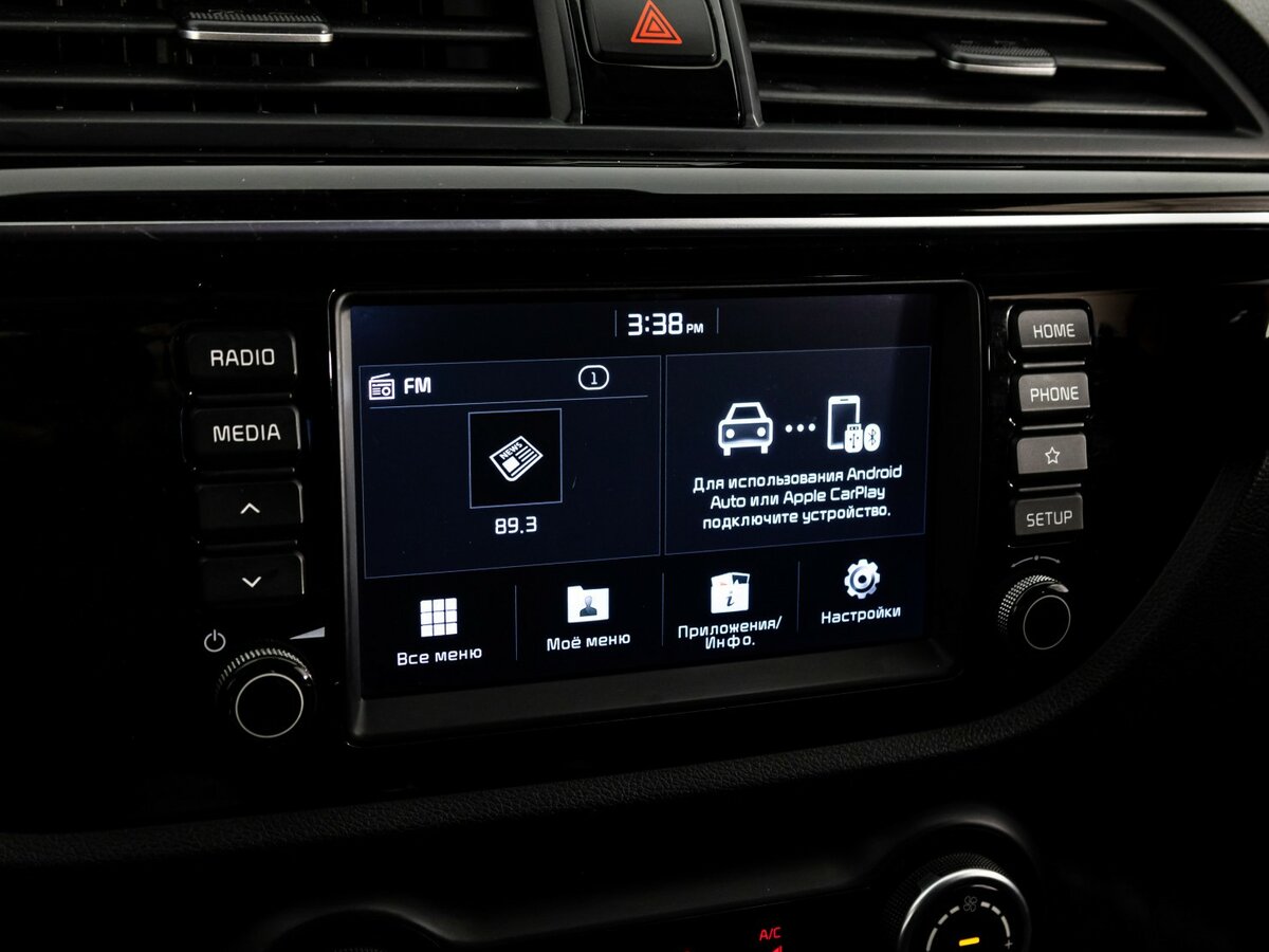 Б/У Киа Рио 2019 года. Фото: #11