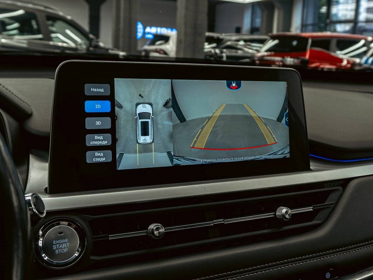 Б/У Чери Тигго 7 Про 2022 года. Фото: #17