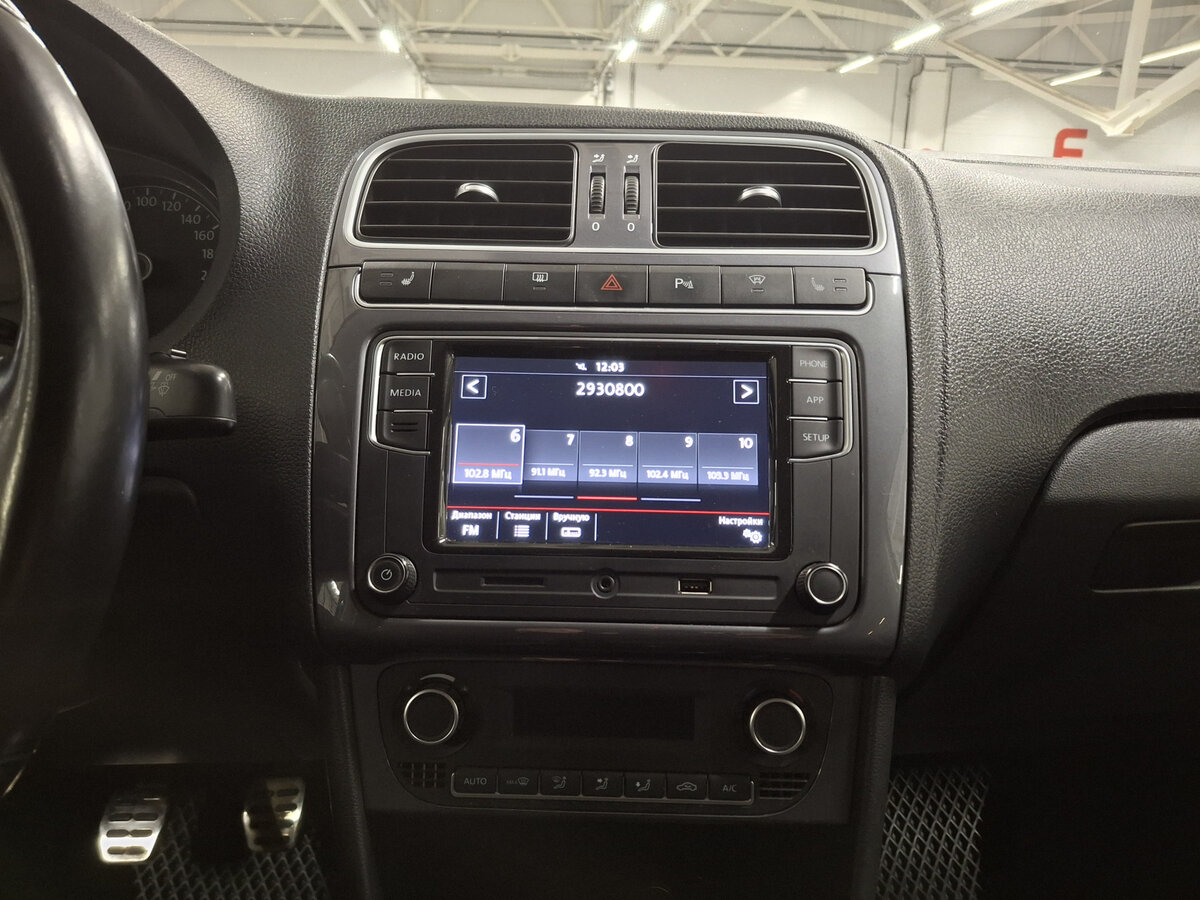 Б/У Фольксваген Поло 2018 года. Фото: #14