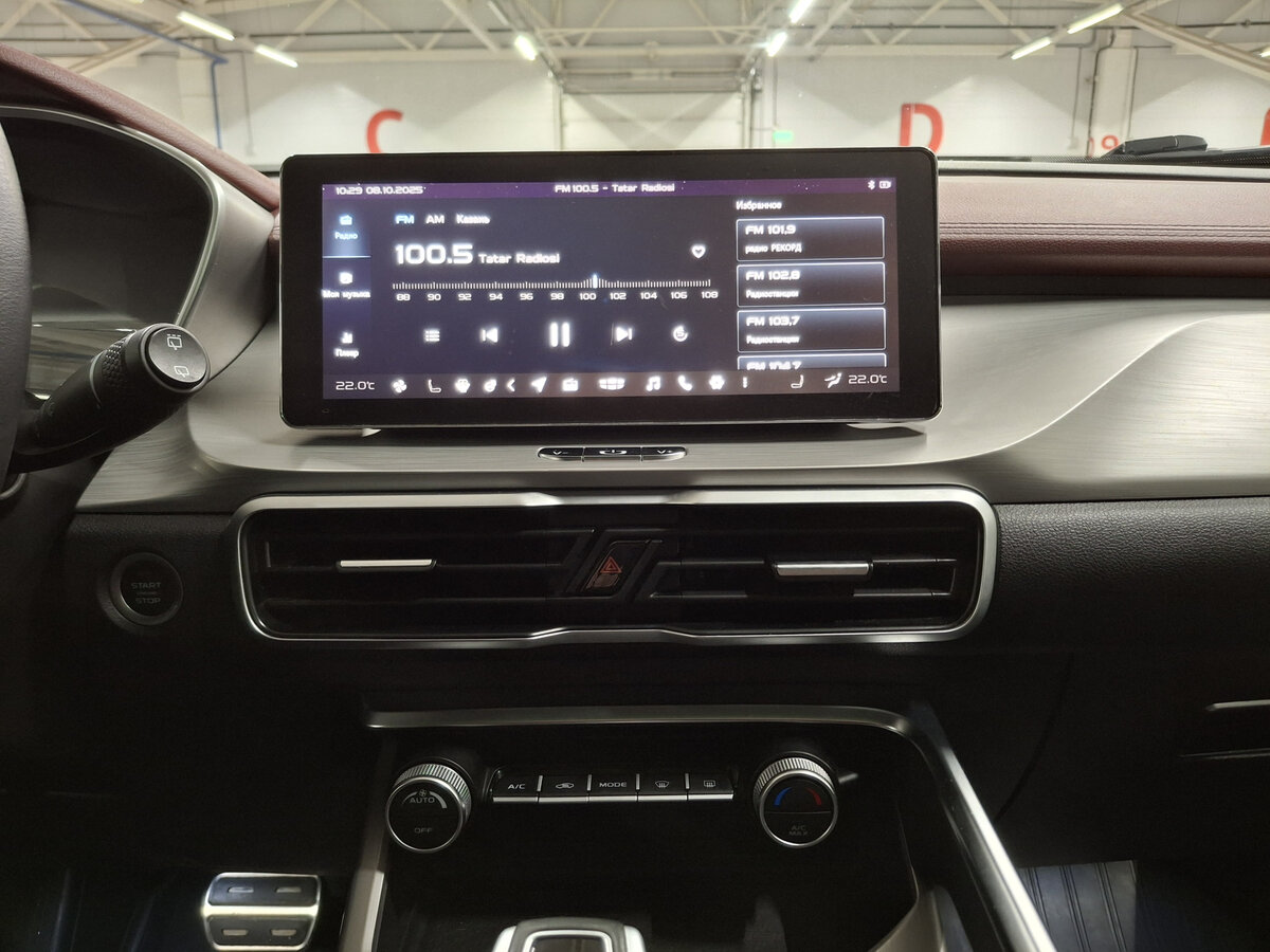 Б/У Джили Кулрэй 2020 года. Фото: #14