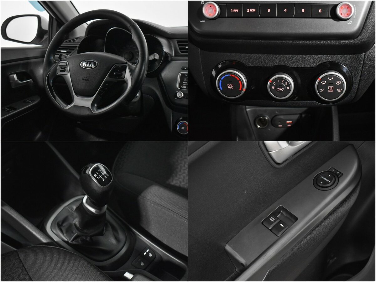 Б/У Киа Рио 2016 года. Фото: #14