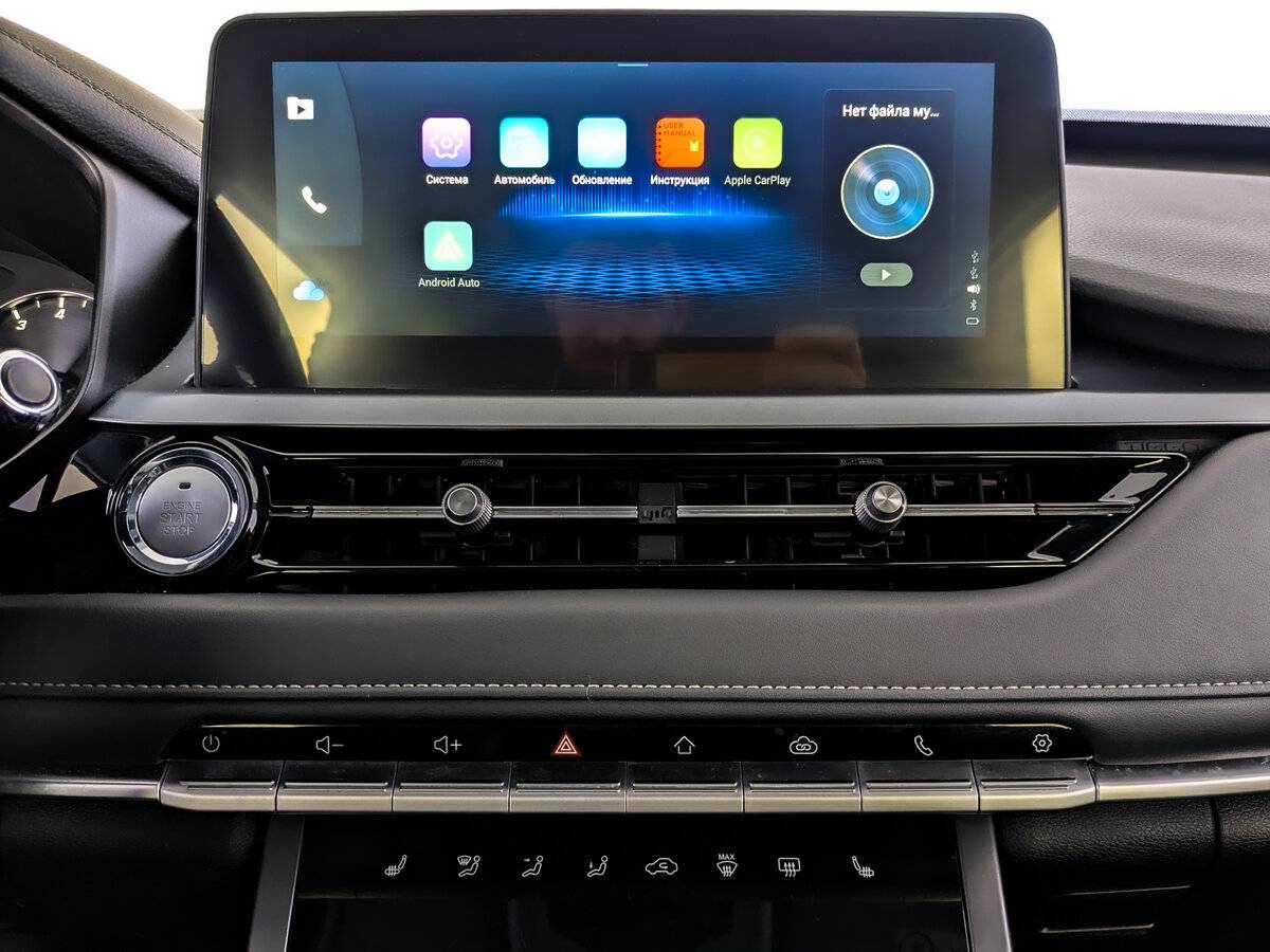 Б/У Чери Тигго 4 Про 2022 года. Фото: #14