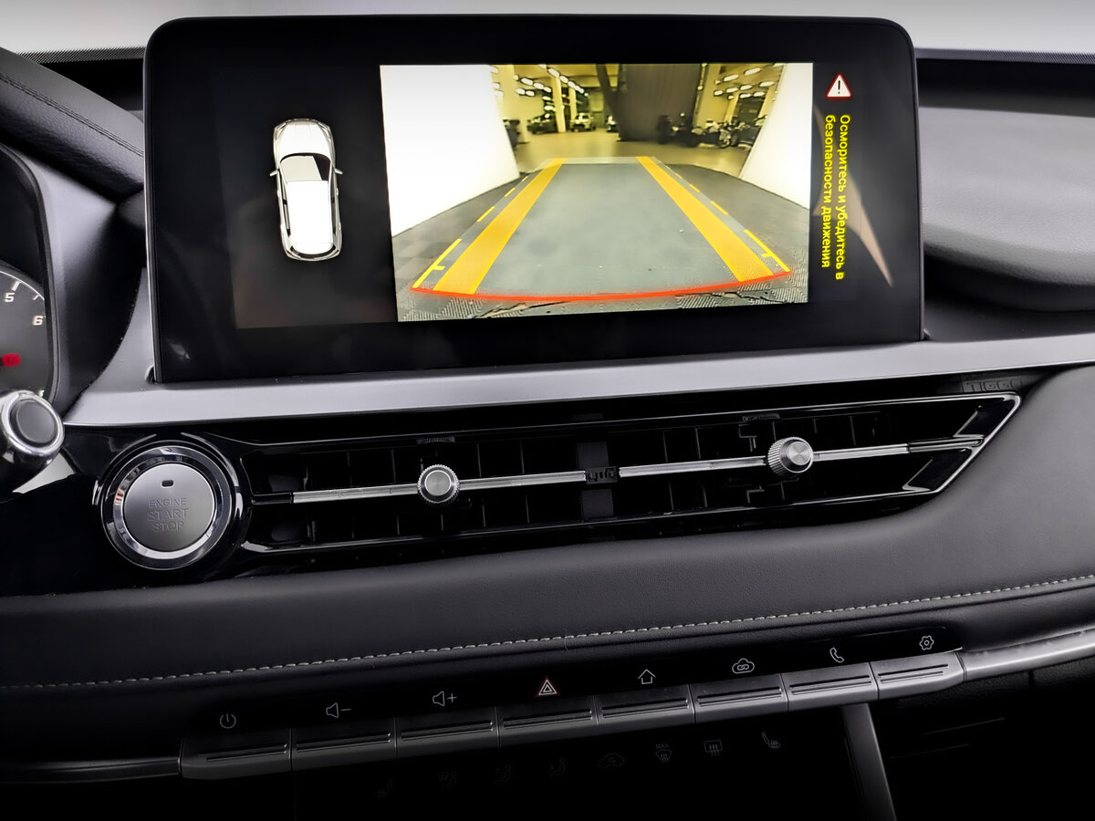 Б/У Чери Тигго 4 Про 2022 года. Фото: #23