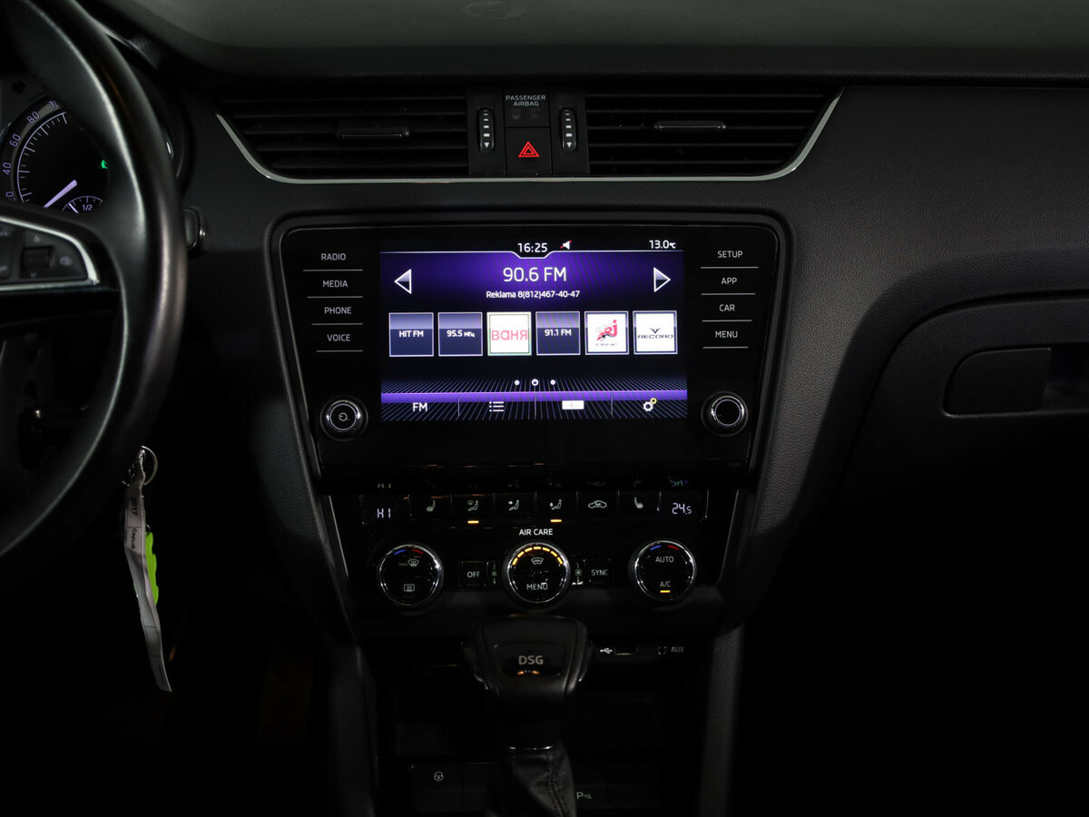 Б/У Шкода Октавия 2017 года. Фото: #7