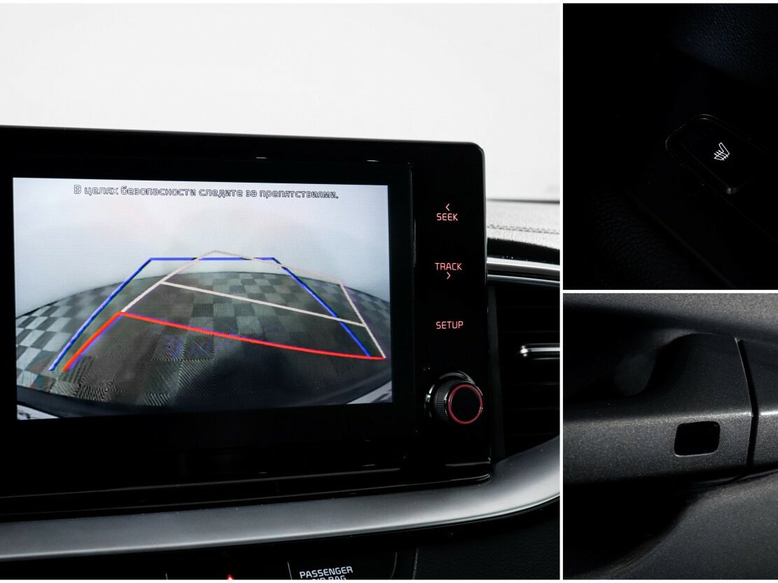 Б/У Киа Сид 2020 года. Фото: #16