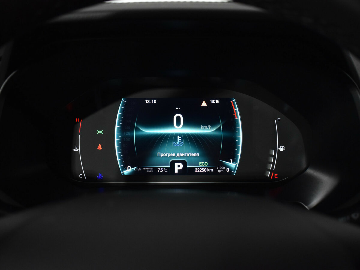 Б/У Чери Тигго 7 Про 2021 года. Фото: #10