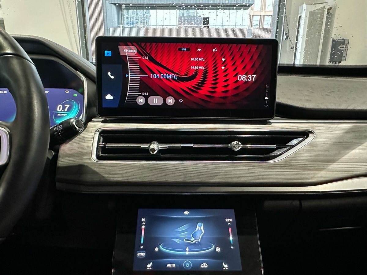 Б/У Чери Тигго 8 Про 2022 года. Фото: #14