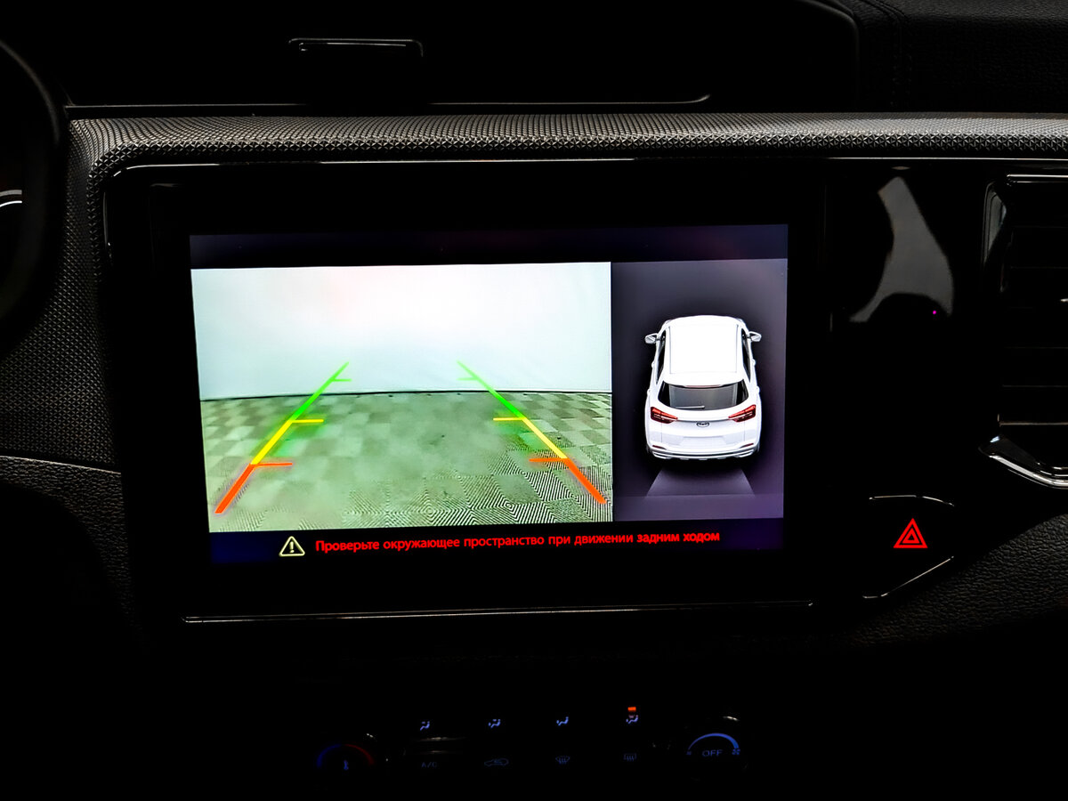 Б/У Чери Тигго 4 2022 года. Фото: #23