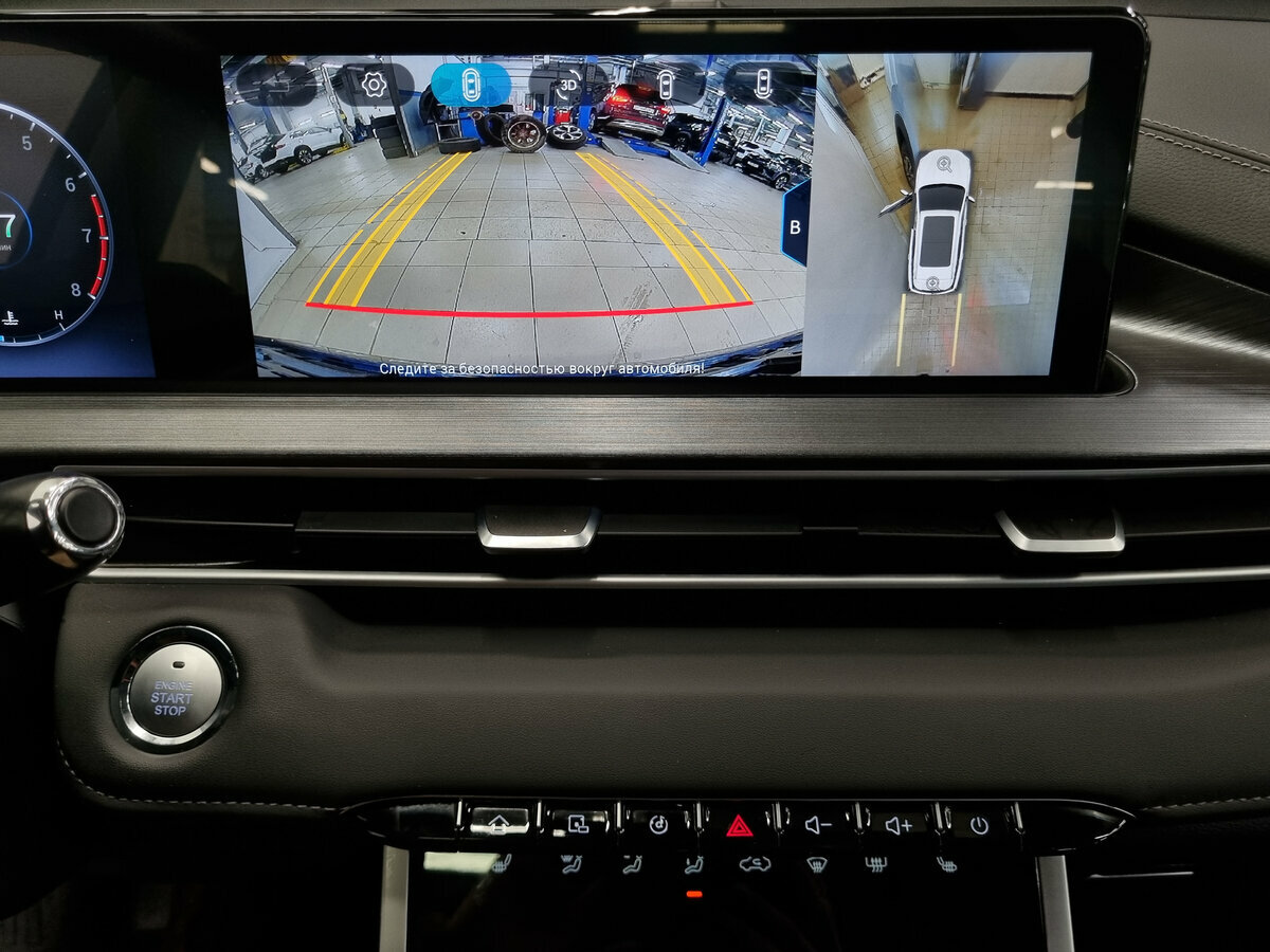 Б/У Чери Тигго 7 Про 2022 года. Фото: #10