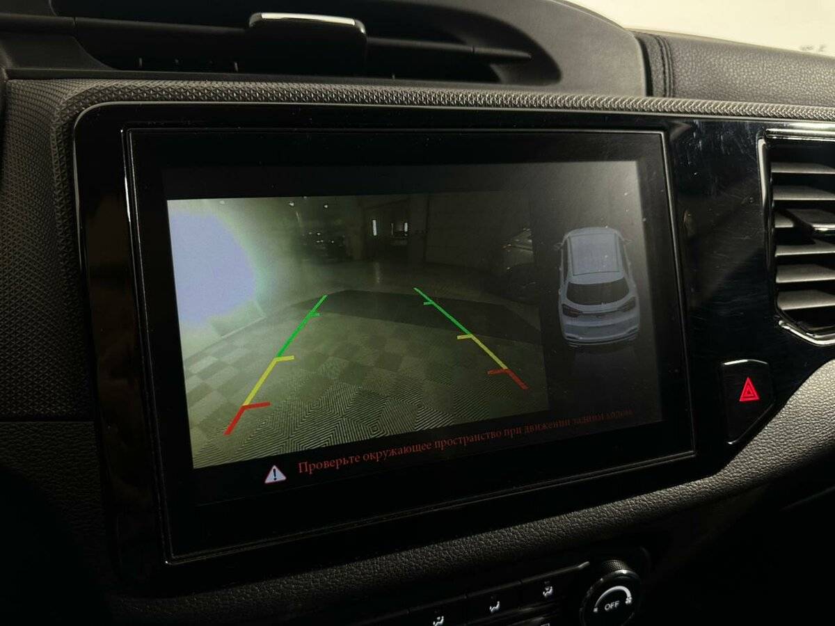 Б/У Чери Тигго 4 2020 года. Фото: #11